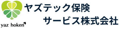 ヤズテック保険サービス株式会社