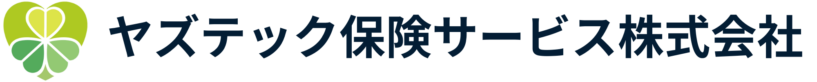 ヤズテック保険サービス株式会社